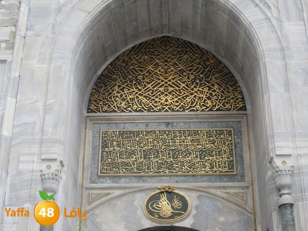 istanbul42500 (26).JPG